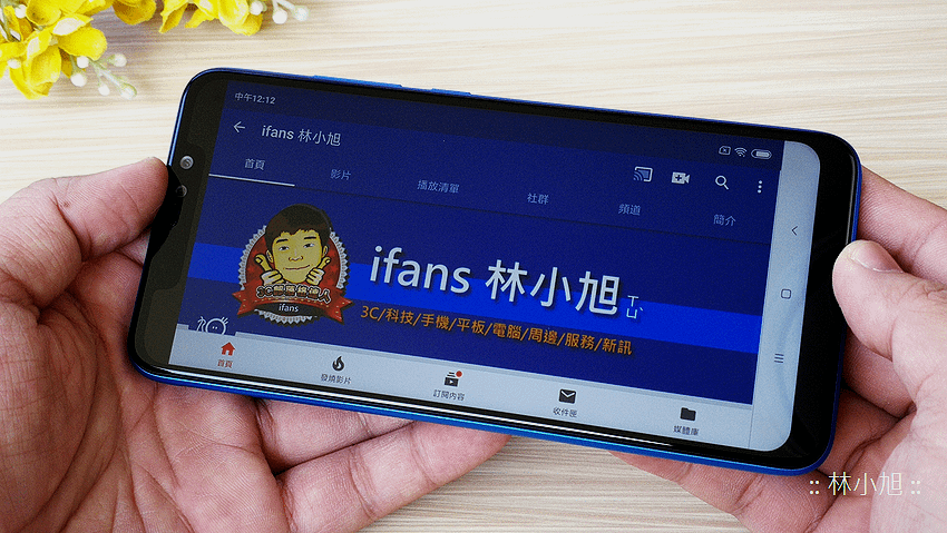 HUAWEI nova 3i 開箱 (ifans 林小旭) (32).png