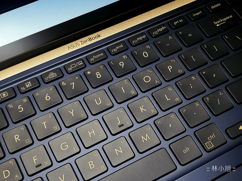 ASUS 華碩 ZenBook 15 筆記型電腦開箱 (ifans 林小旭) (32).png