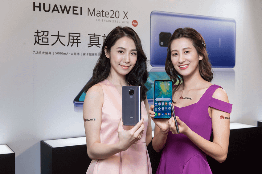 【HUAWEI新聞照片】HUAWEI Mate20 X 幻影銀，建議售價NTD 22,900_2.png