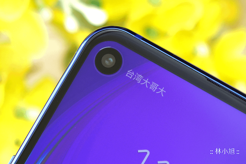 Samsung Galaxy A8s 開箱 (ifans 林小旭) (17).png