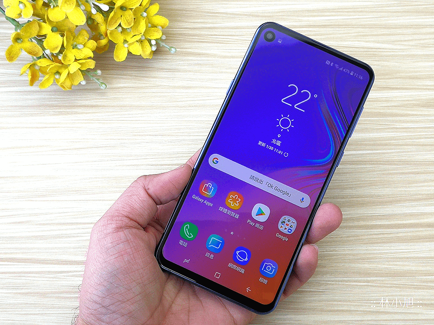 Samsung Galaxy A8s 開箱 (ifans 林小旭) (34).png