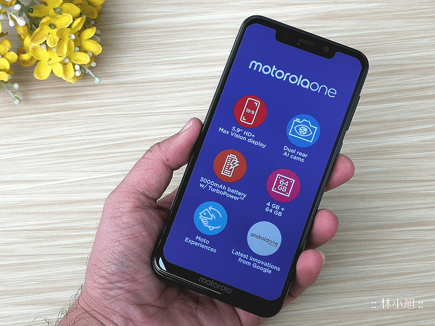 MOTO One 開箱 (ifans 林小旭) (11).png