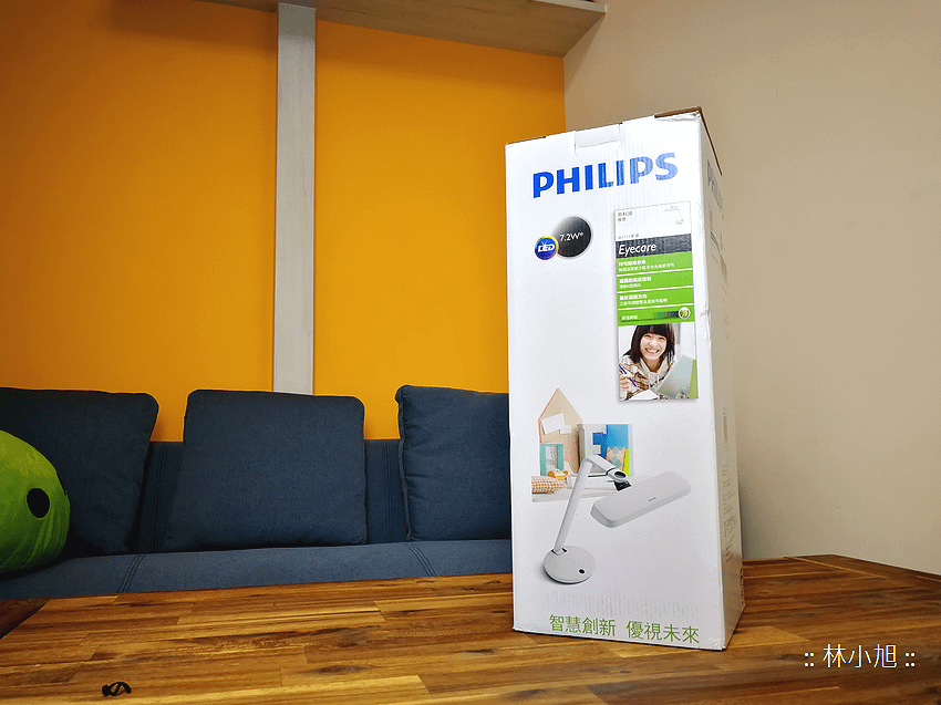 飛利浦 Philips Strider 軒揚舒視光技術 LED 護眼檯燈開箱 (ifans 林小旭) (1).png