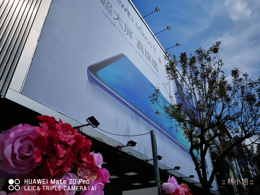 HUAWEI 華為品牌體驗服務高雄新堀江店盛大開幕 (10).png