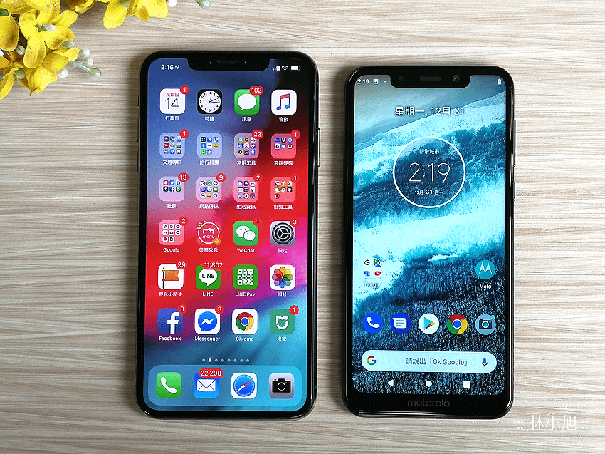MOTO One 開箱 (ifans 林小旭) (46)