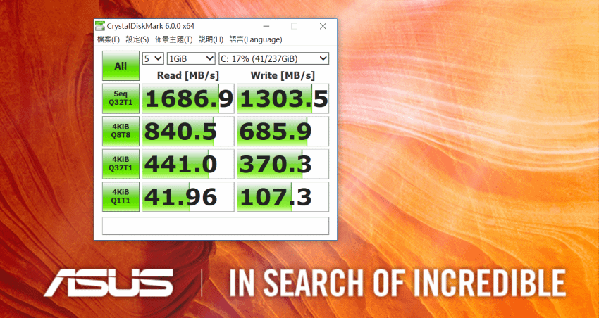 ASUS 華碩 Zen AiO 27 畫面與效能測試 (ifans 林小旭) (14).png