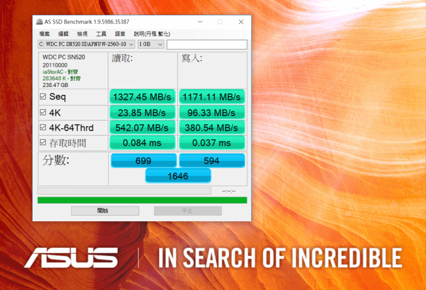 ASUS 華碩 Zen AiO 27 畫面與效能測試 (ifans 林小旭) (12).png