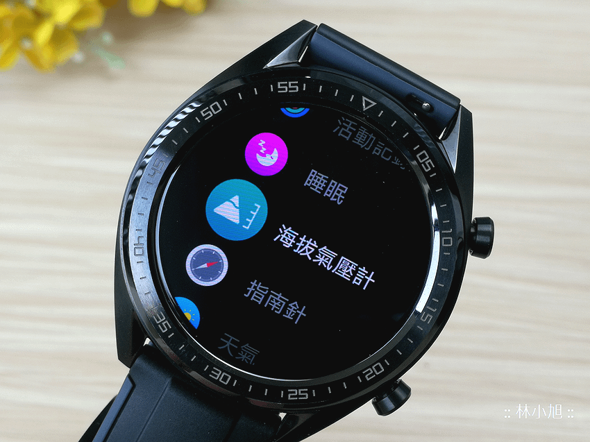 HUAWEI Watch GT 防水智慧手錶 (曜石黑矽膠錶帶) 開箱 (ifans 林小旭) (19).png