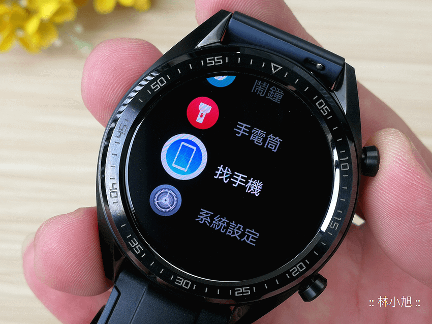 HUAWEI Watch GT 防水智慧手錶 (曜石黑矽膠錶帶) 開箱 (ifans 林小旭) (21).png