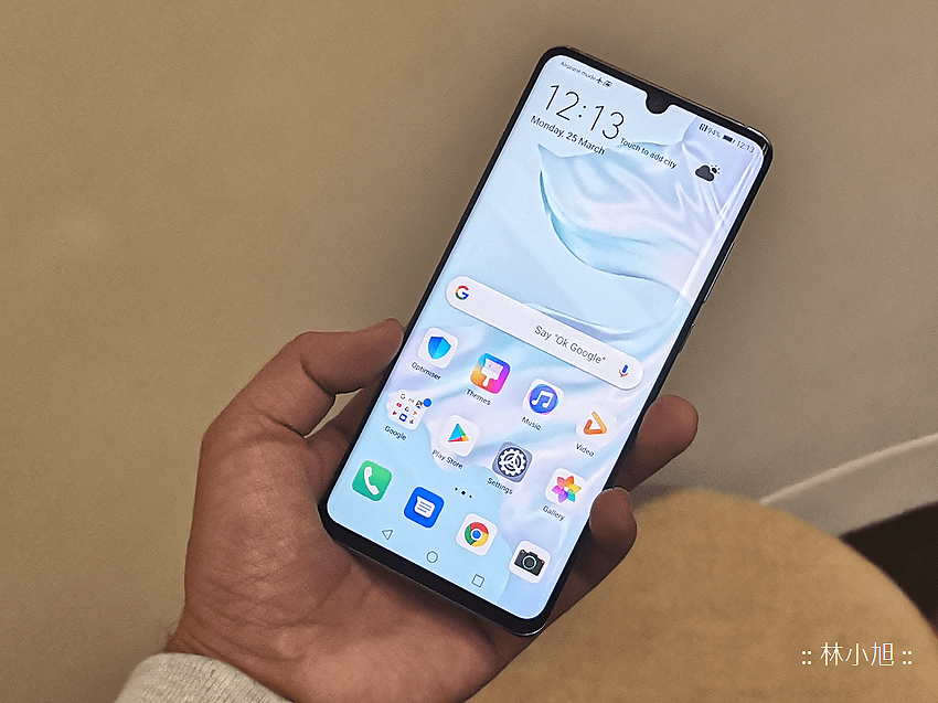 HUAWEI P30 新機動手玩 (ifans 林小旭) (1).png