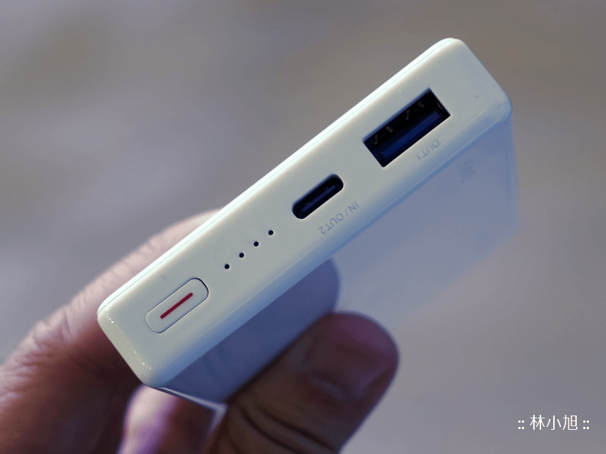 HUAWEI 40W 超級快速 Super Charge 行動電源 (ifans 林小旭) (3).png