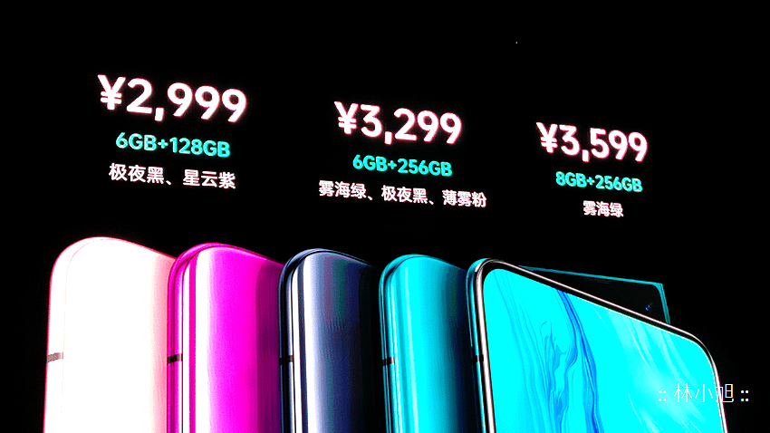 OPPO Reno 開箱動手玩 (ifans 林小旭) (22).png