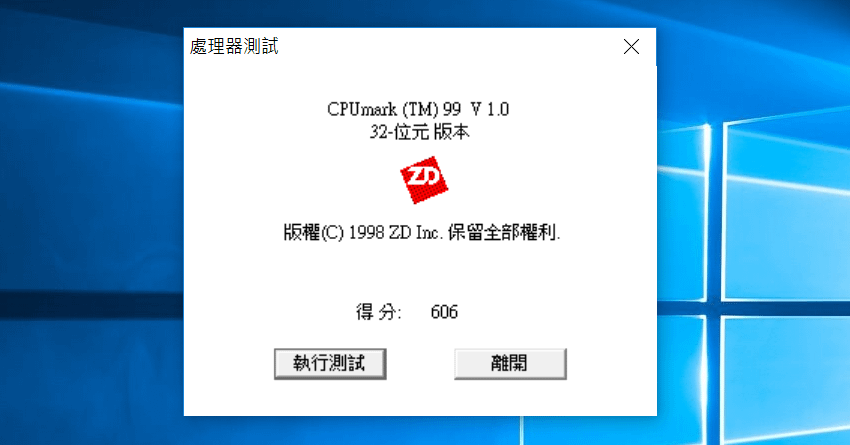 AVITA LIBER 13.3 吋 14 吋指紋辨識筆記型電腦畫面 ( ifans 林小旭) (2).png