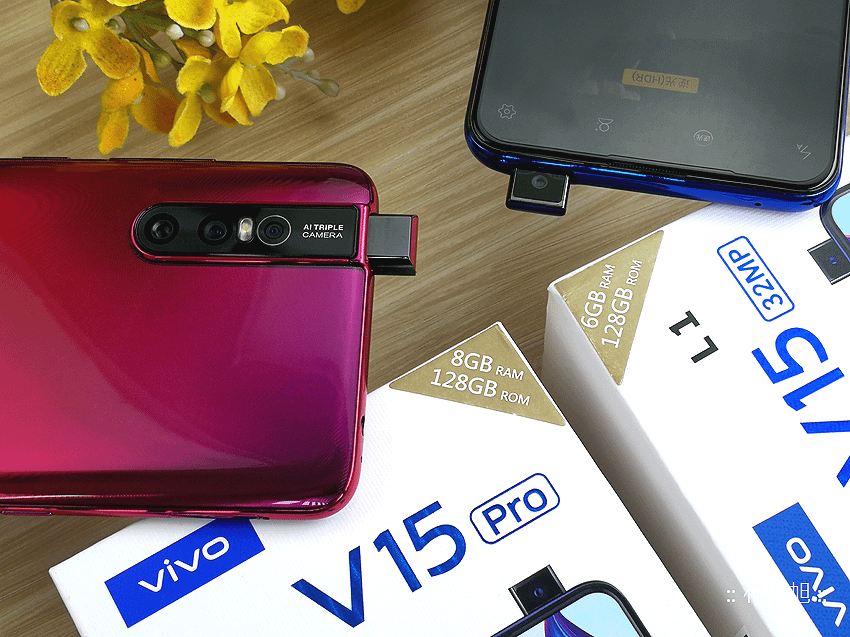 vivo V15V15 Pro 全螢幕前鏡頭升降手機開箱 (ifans 林小旭) (1).png