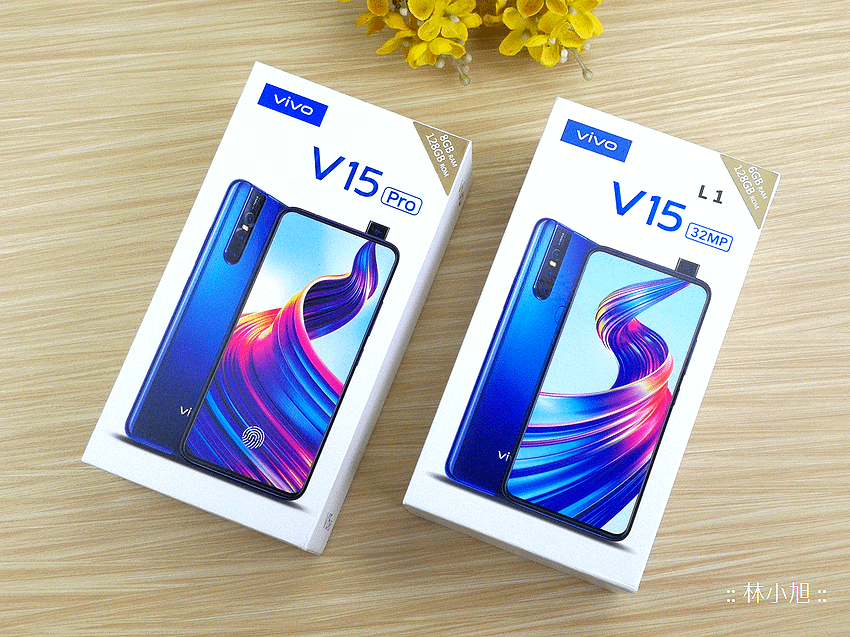 vivo V15V15 Pro 全螢幕前鏡頭升降手機開箱 (ifans 林小旭) (35).png