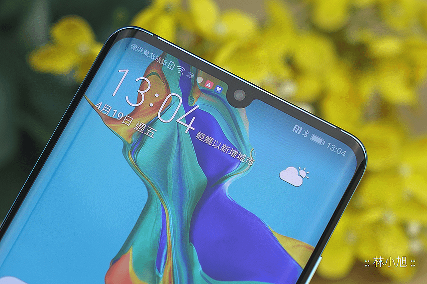 HUAWEI P30 極光版開箱 (ifans 林小旭) (11).png