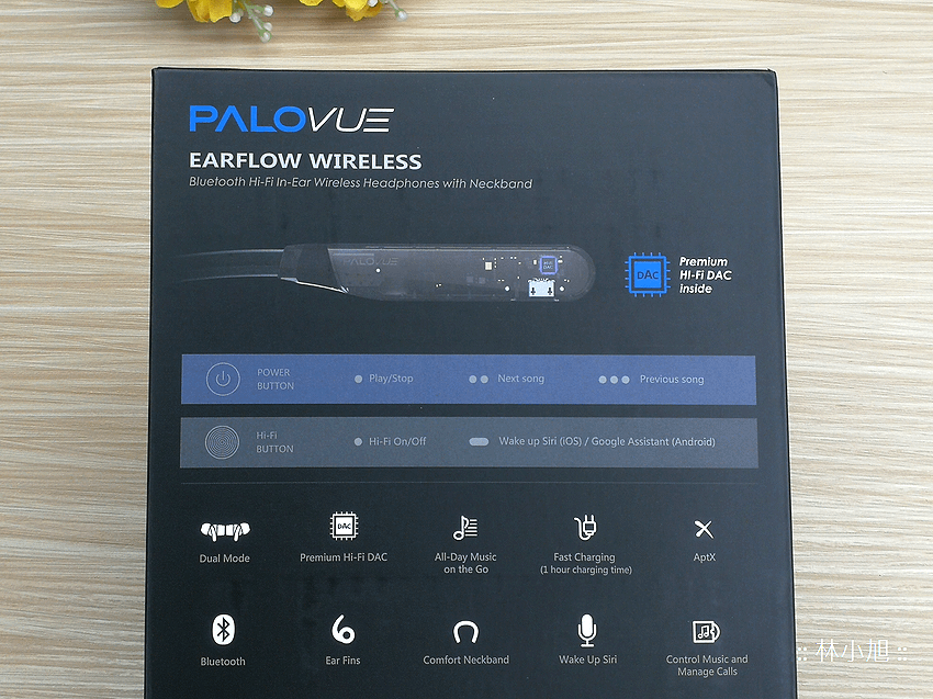 PALOVUE Earflow Wireless 入耳頸掛式 HiFi 藍牙運動耳機開箱 (ifans 林小旭) (6).png