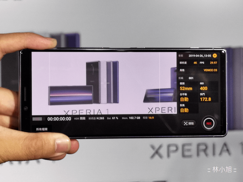SONY 大師級手機 Xperia 1 動手玩沒開箱 (ifans 林小旭) (47).png