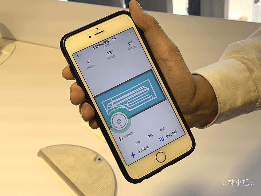 石頭掃地機器人第二代S6 (ifans 林小旭) (24).png