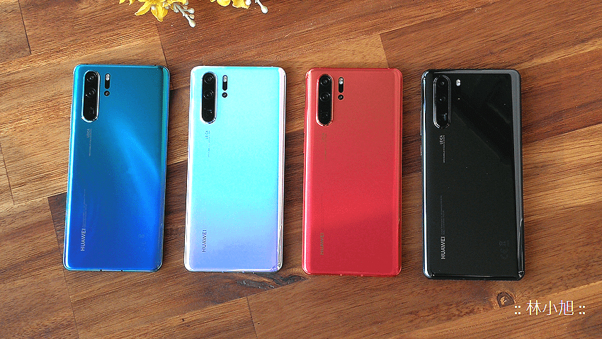 赤茶菊 HUAWEI P30 Pro 開箱 (ifans 林小旭) (25).png