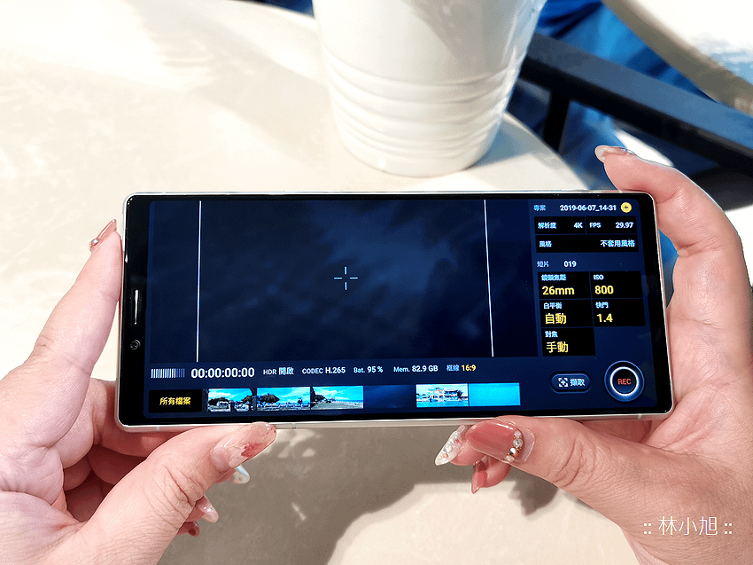 Sony Xperia 1 開箱 (26).png