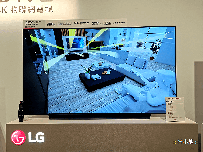 2019 LG OLED TV 新增智慧家用物聯網功能 (ifans 林小旭) (6).png