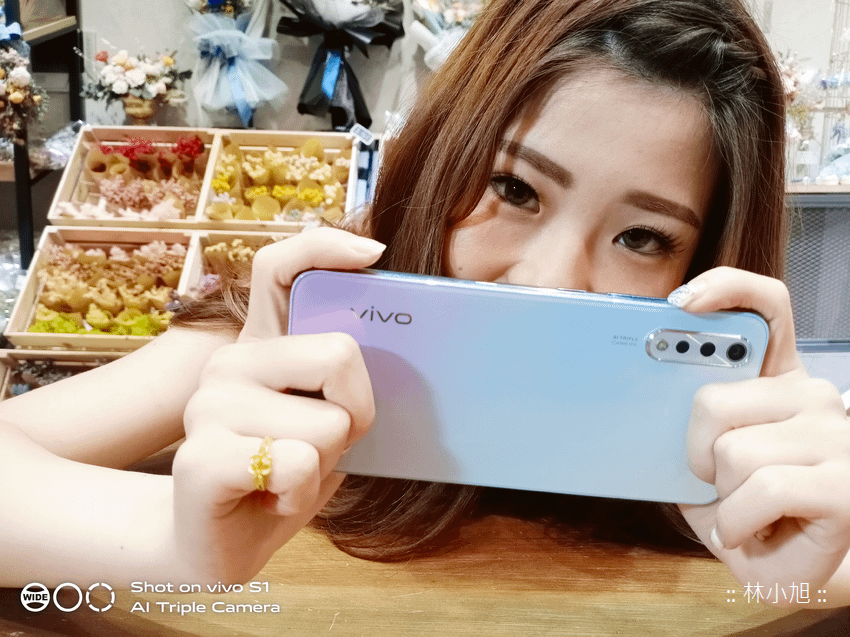 vivo S1 愛美機開箱 (ifans 林小旭) (76).png