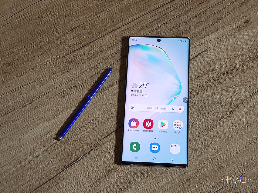 Samsung Galaxy Note10 體驗 (11).png