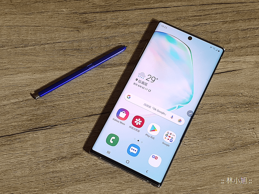 Samsung Galaxy Note10 體驗 (12).png