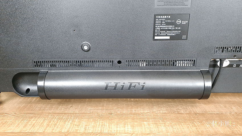 SANSUI 山水 55 型 4K UHDR 低音砲液晶顯示器 SLHD-55ST8 開箱 (ifans 林小旭) (9).png