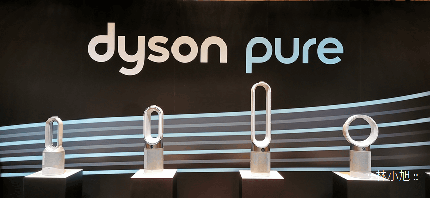 Dyson Pure Cryptomic 空氣清淨機 (ifans 林小旭) (14).png