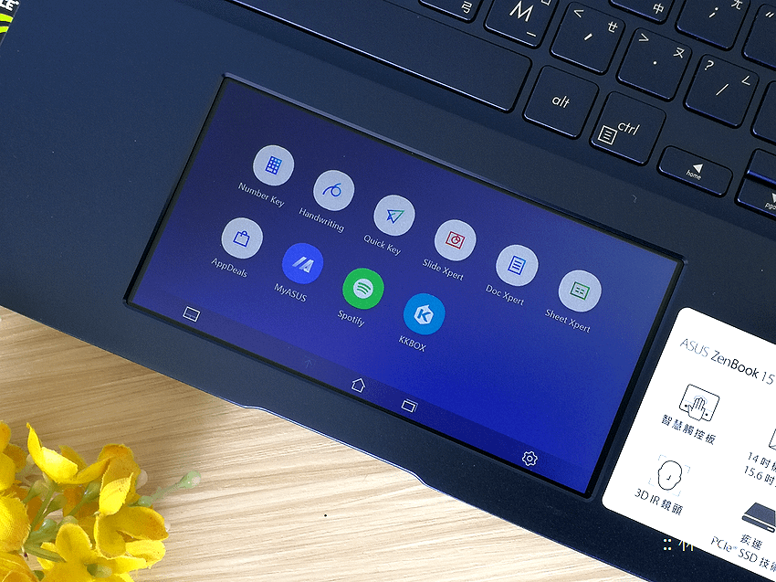 ASUS ZenBook 15 UX534FT 智慧觸控板 ScreenPad 2.0 筆電開箱 (ifans 林小旭) (24).png