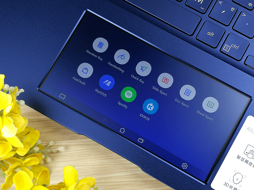 ASUS ZenBook 15 UX534FT 智慧觸控板 ScreenPad 2.0 筆電開箱 (ifans 林小旭) (37).png