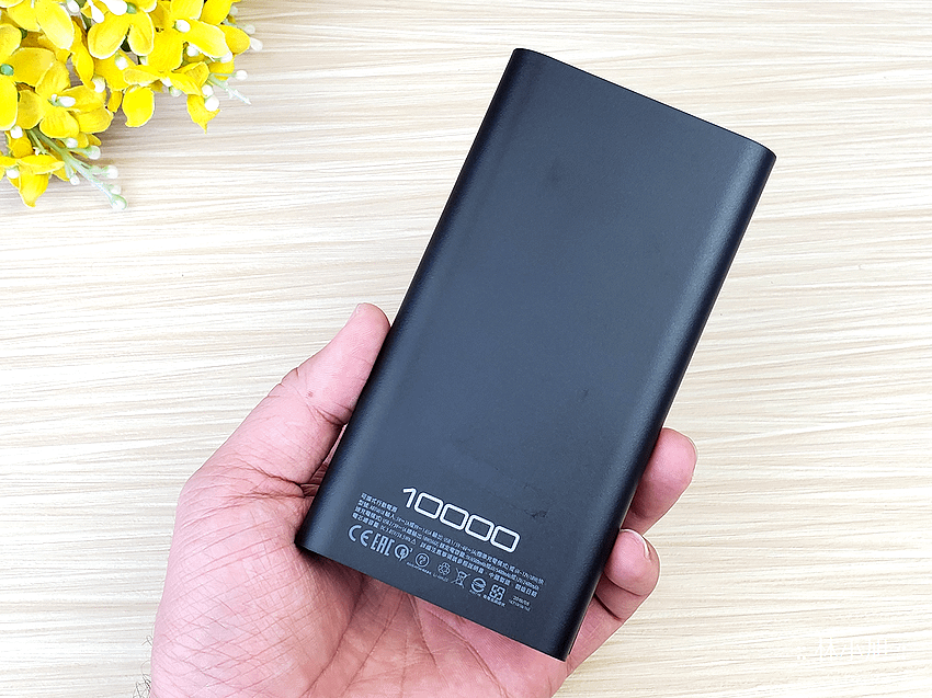 ASUS ZenPower 10000 Quick Charge 3.0 開箱 (ifans 林小旭) (7).png