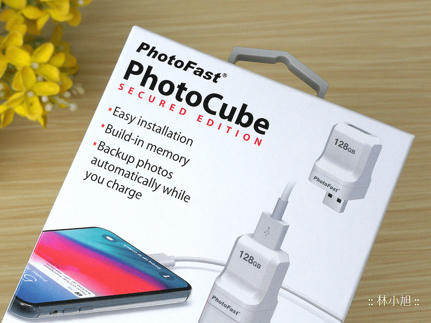 PhotoFast  AutoPhotoBackup 備份方塊 (ifans 林小旭) (16).png