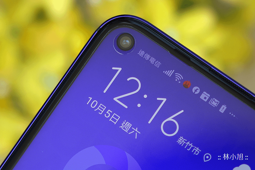 HUAWEI nova 5T 開箱 (ifans 林小旭) (26).png