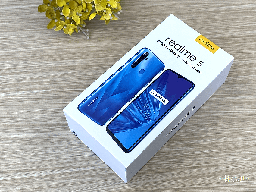 realme 5 開箱 (ifans 林小旭) (25).png