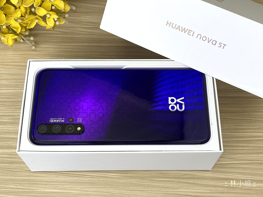 HUAWEI nova 5T 開箱 (ifans 林小旭) (40).png