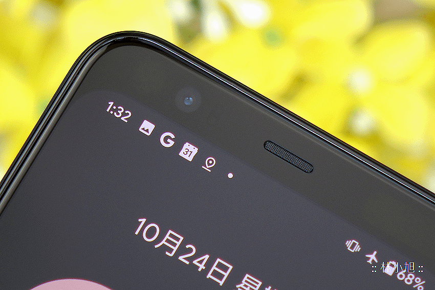 Google Pixel 4 開箱 (ifans 林小旭) (11).png