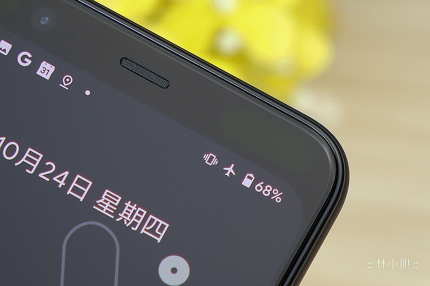 Google Pixel 4 開箱 (ifans 林小旭) (13).png