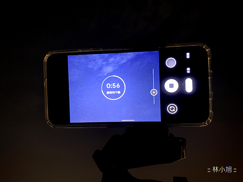 Google Pixel 4 開箱 (ifans 林小旭) (32).png