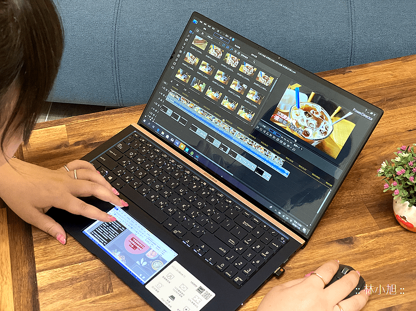 ASUS ZenBook 15 UX534FT 智慧觸控板 ScreenPad 2.0 筆電開箱 (ifans 林小旭) (55).png