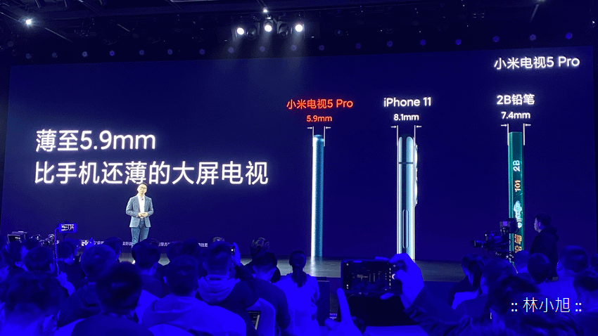 小米電視5 (ifans 林小旭) (9).png