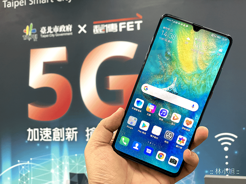 遠傳 5G 實驗室 (ifans 林小旭) (10).png