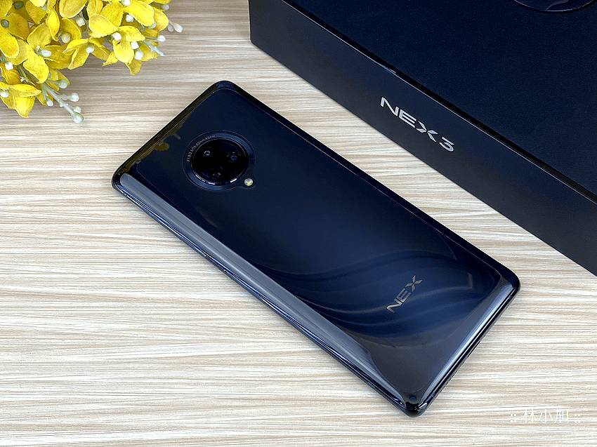 vivo NEX3 開箱 (ifans 林小旭) (34).png