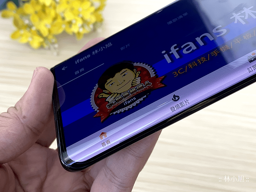 vivo NEX3 開箱 (ifans 林小旭) (55).png