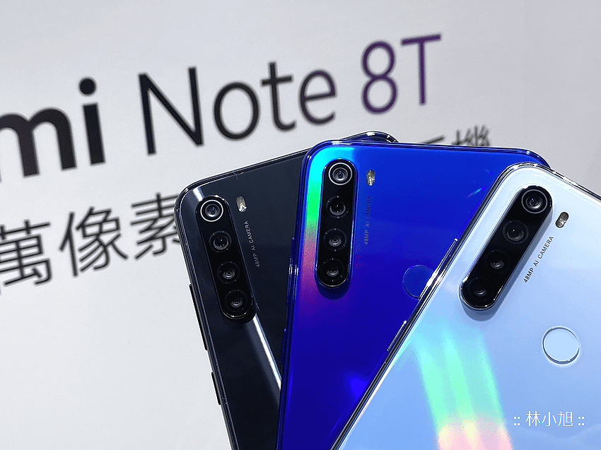 Redmi Note 8T 動手玩沒開箱 (ifans 林小旭) (19).png