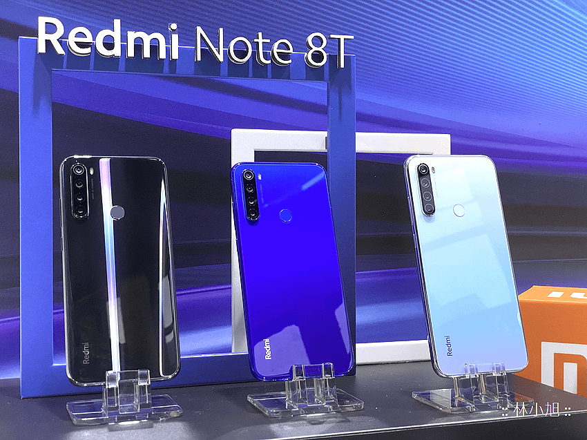 Redmi Note 8T 動手玩沒開箱 (ifans 林小旭) (23).png