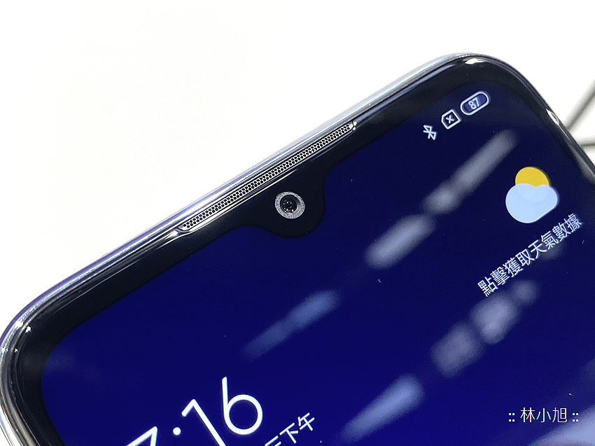 Redmi Note 8T 動手玩沒開箱 (ifans 林小旭) (8).png