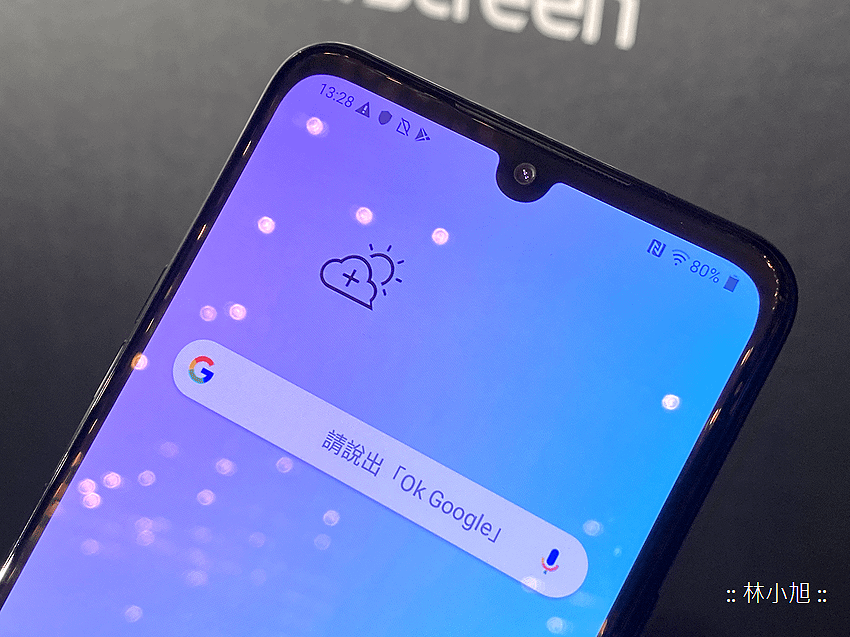 LG G8X ThinQ Dual Screen (沒有開箱的動手玩) (14).png
